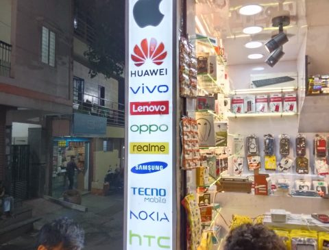 WhatsApp Image 2026-05-19 at 9.37.09 AM