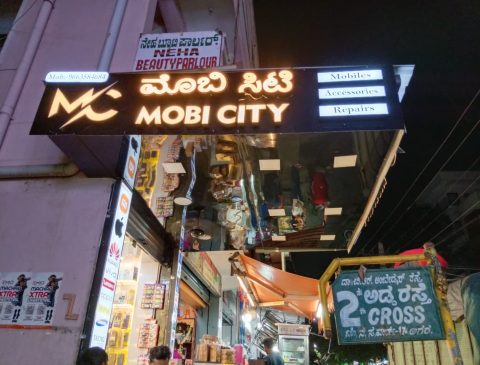 WhatsApp Image 2026-05-19 at 9.37.10 AM (1)