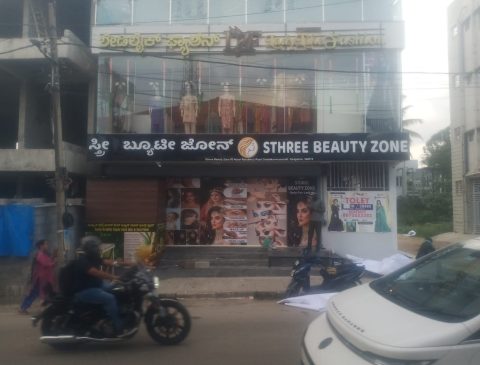 WhatsApp Image 2026-08-17 at 4.29.59 PM (1)